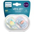 Philips Avent Ultra Air Napp 0-6 mdr Ananas Papegøje 2-pak Discount